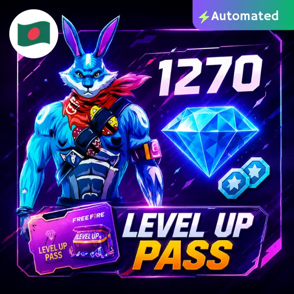 New Level Up Pass